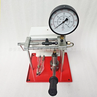 Pj-60 Fuel Injector Calibrator Avtomobil diaqnostika alətləri