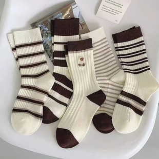 ���l�ﶬ�¿ɫϵ�l�yŮ��Ͳ�mins���nϵ�W���ٴ�ɐ��LͲ�m