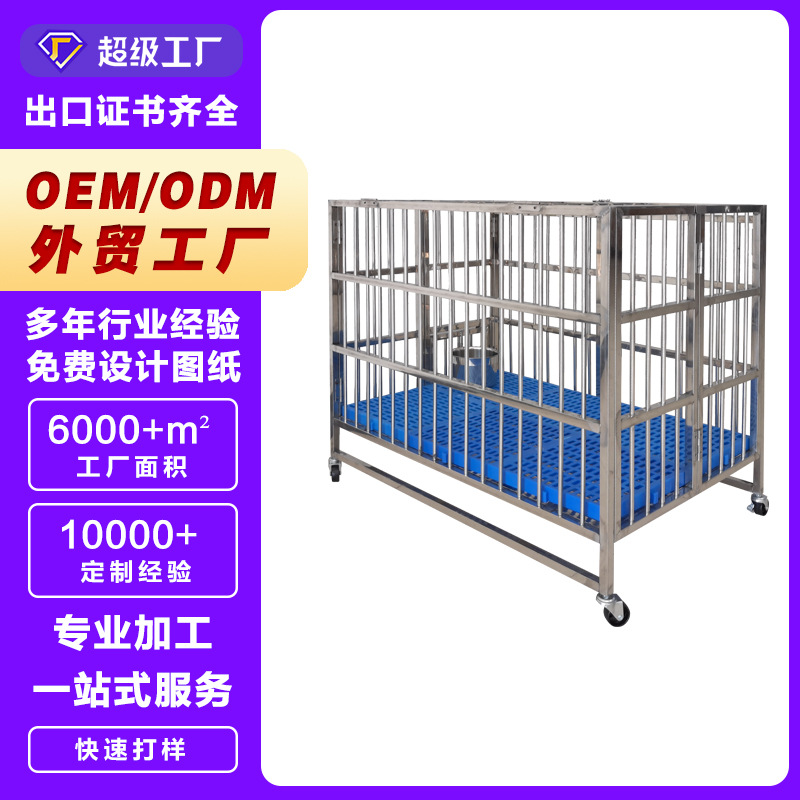 Jaula para perros y gatos con ruedas, bandeja recolectora, uso interior y exterior, acero inoxidable