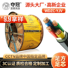 SҶƊZƵ͟ouWDZC-YJY| 10 16 25ƽ|