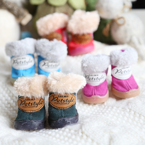 Petstyle autumn and winter fluorescent soft shell sneakers pet dog shoes warm non-slip tendon sole dog shoes doll