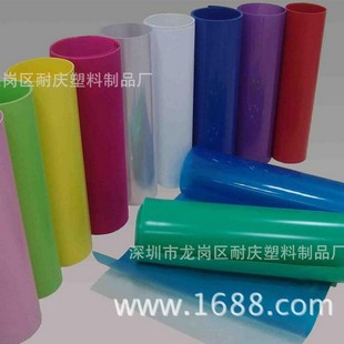Manufacturers Produce High Hardness Pvc Sheet Anti-Corrosion Moisture-Proof Pvc Bed Board Gray Engineering Pvc Plastic Board