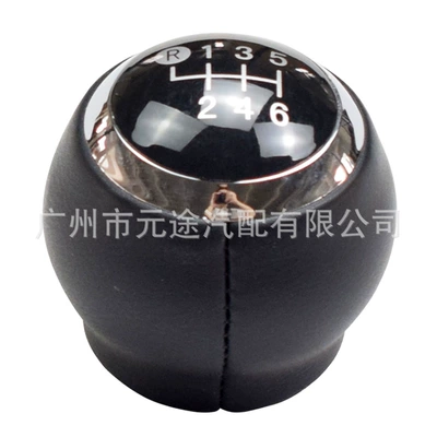 for Toyota Corolla 2007-2013 — Sürətlər qutusu və əl tormozu başlıqları - sk-toyota87-black-leather-cover-6-speed-short-head