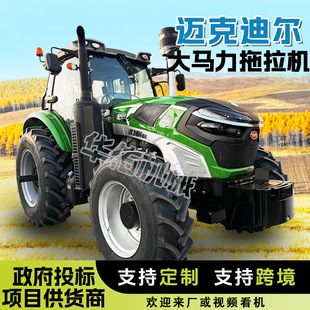 �����C�r������~�˵Ϡ�2404���R��ˮ�������r�C�����C���������C