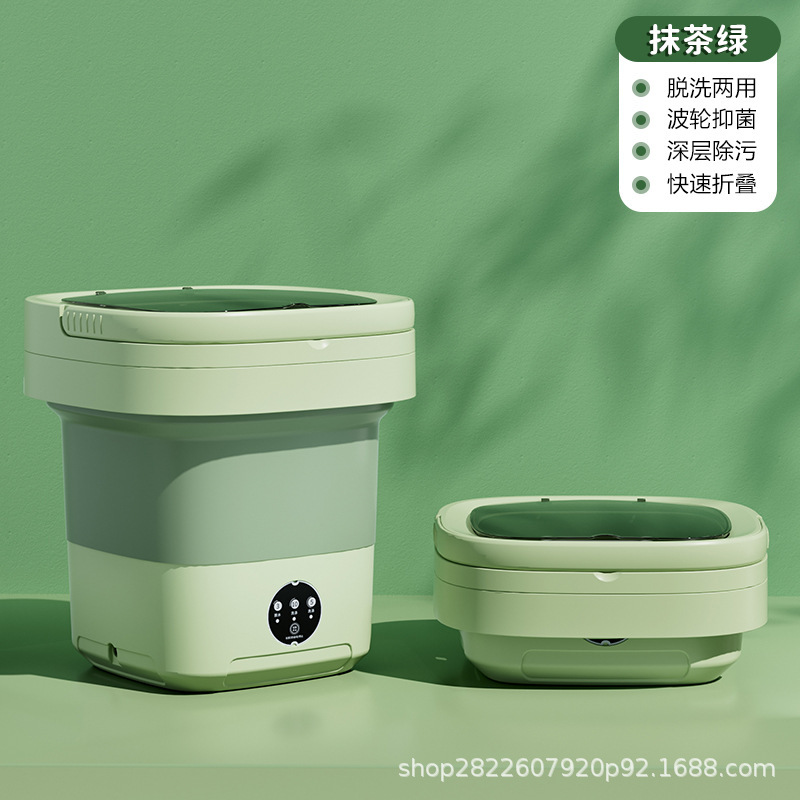 【一件】携帯折り畳み洗濯機全自動ミニ下着靴下専用脱着一体|undefined