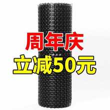 养鸡围栏网户外护栏栅栏防护养殖隔离网围墙围网塑料玉米网格拦网