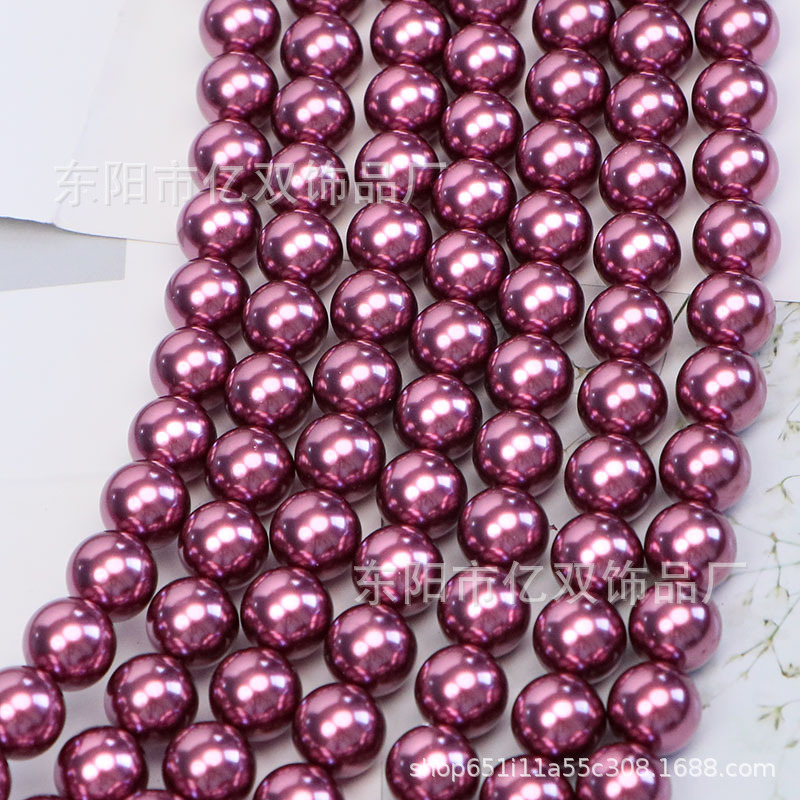 Burgundy glass round beads from pearl