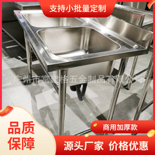 �����p��ϴˢ̨���P��p��ˮ��̨ʽ�̘Iϴˢ�ز��P�304ϴ��̨201