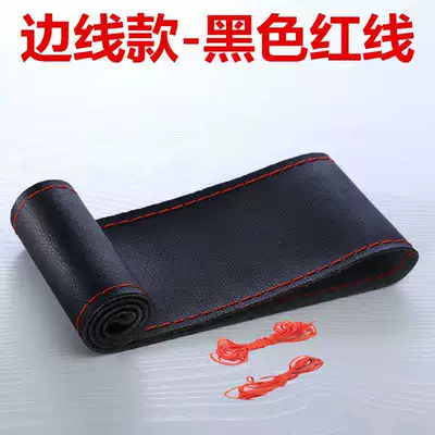 Cover for All Seasons, Non-Slip and – Steering wheel cover - glossy-model-black-red-line-36cm