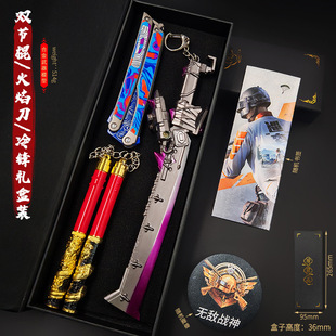 ��ƽ��Ӣ�Α������p�������浶���h22CM���ٹ�ˇƷ�[��ģ�ͶY���b
