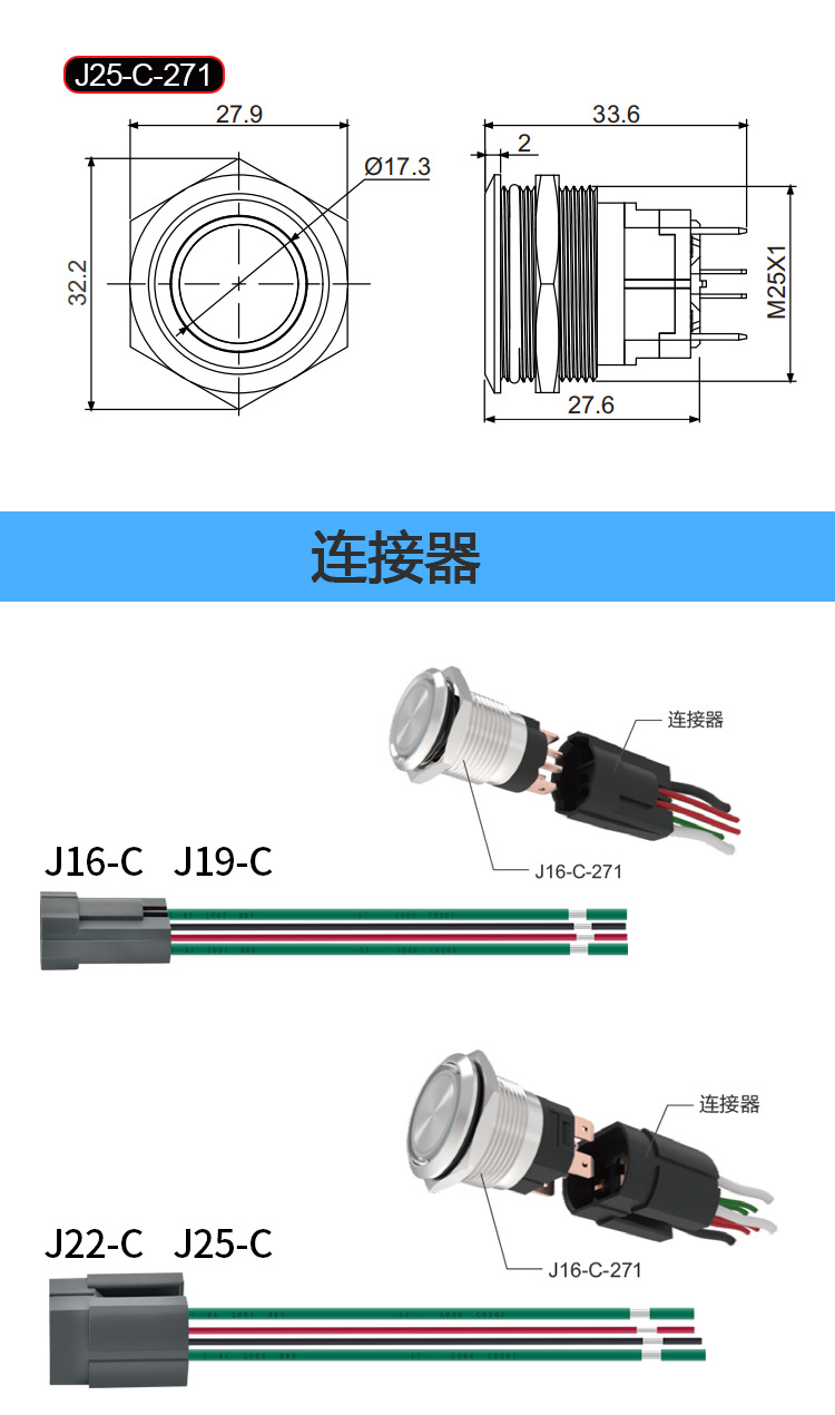 16-C~25详情_08.jpg