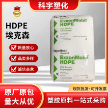 HDPE ����ɭ���WHMA-016�߹�������������ˮͰƿ�w������zԭ��