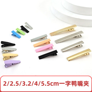 Handmade diy duck bill clip color black silver gold bangs clip cream glue jewelry accessories card material bag