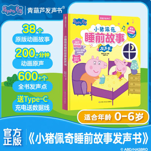 ����JС�i����˯ǰ���°l��0��3-6�q��ҕ�W���]�����냺����