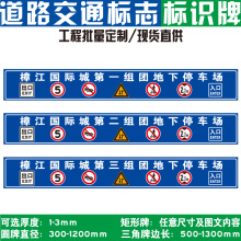 С^܇ژR ͣ܇Tƶ Ƶ؎