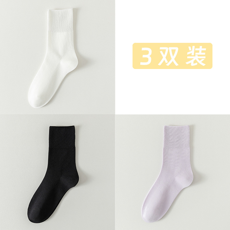 Calcetines de algodón de color sólido para mujeres todo en uno sin hueso cabeza de embalaje independiente para mujeres calcetines de verano transpirables