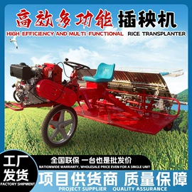 拖拉机;土壤耕整机械;收获机械