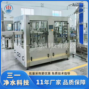 ƿ�b���ˮ���b���a�� 500ML��1500MLСƿˮ�VȪˮ���aȫ���O��