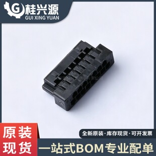 ȫ��ԭ�b  FI-W15S  15P �B���� 1.25mm �g�� ����ʽ�z��