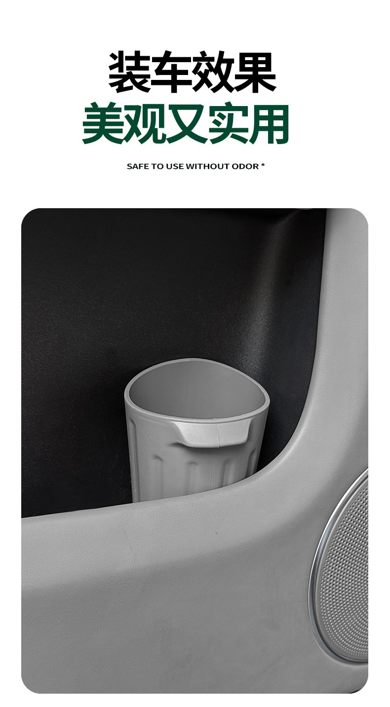 Universal Car Model Silicone Cup Holder Trash Bin In-Car Dedicated Center Console Cup Holder Car Door Umbrella Storage Bucket Modification Accessories