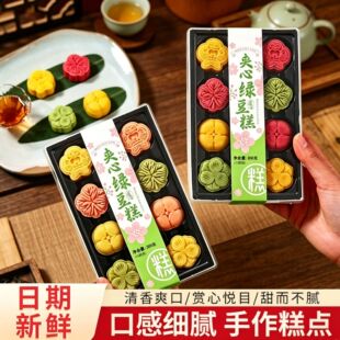 ���ζ�����خa��ʽ���yС��������c�ĊA�ľG�������G����c
