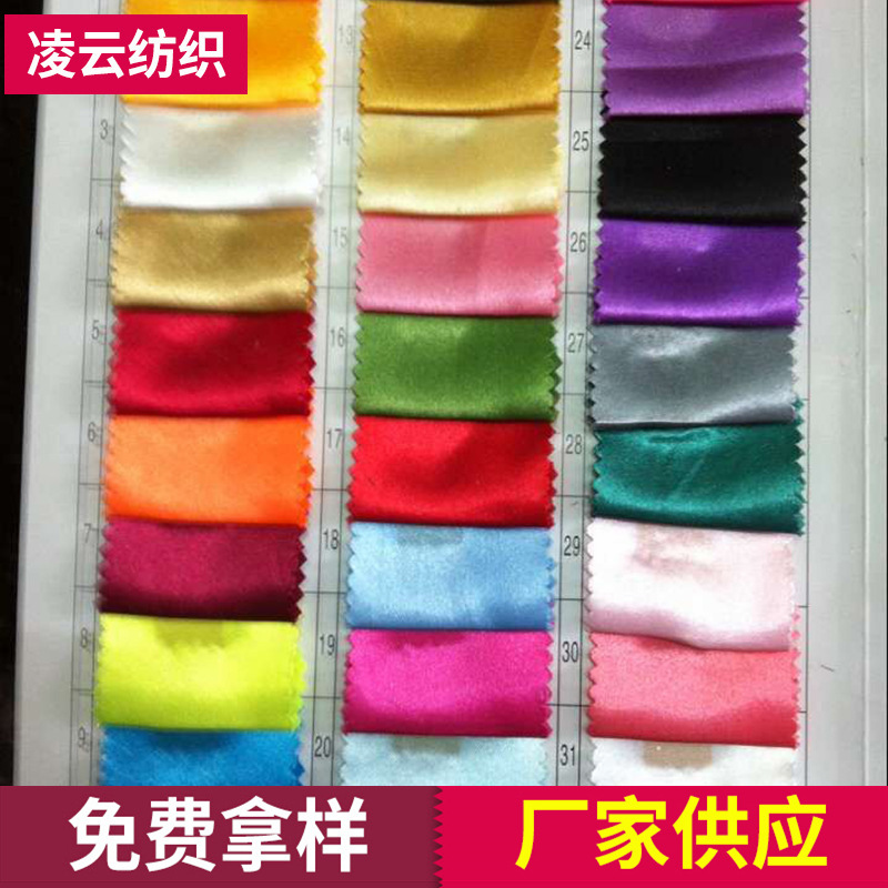 过胶色丁布色丁面料 加密细纹过胶弹力色丁 箱包装饰布里布面料