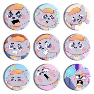 ��ͨϲ�����c��̫��ϵ�л��W��С�YƷ�Ʒ��ᘰ���