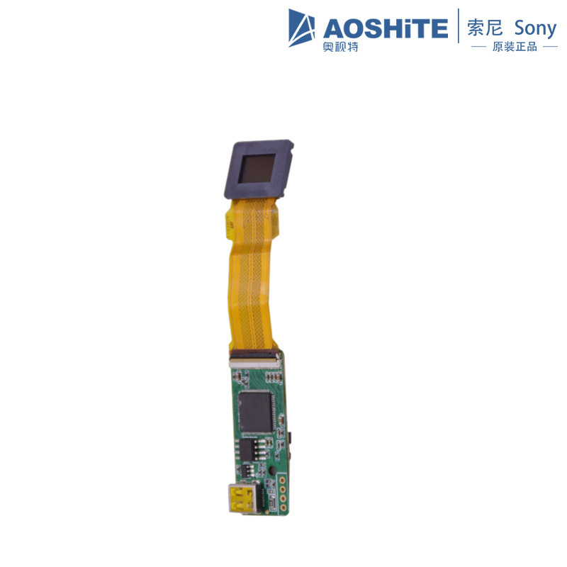 Sony 0.5 inch OLED screen 1600 × 1200 resolution VR AR digital camera viewfinder mini LCD screen