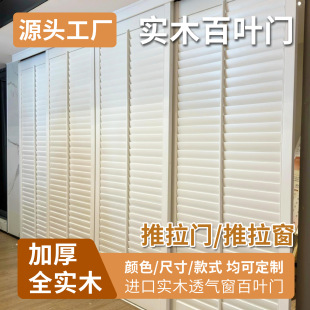 ��䁟��N��ľ���~�����Wʽ�ۯB��ƽ�_����������ľ���~�T�Ӽ҄e��