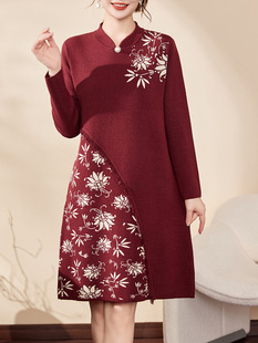Middle-aged and old dress new mother spring and autumn high-end fashion long sleeve skirt slimming autumn and winter foreign-style temperament base