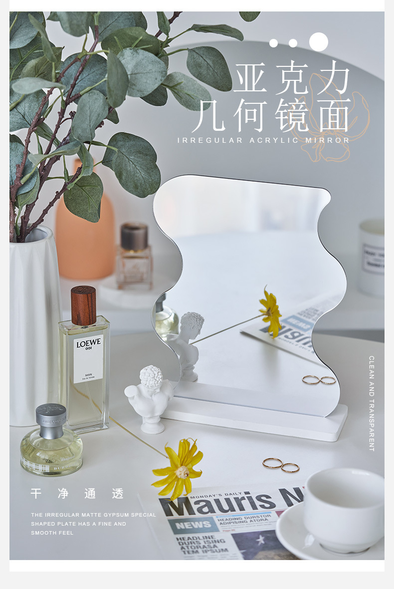 亚克力镜子_06.jpg