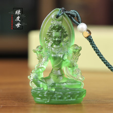 绿度母琉璃吊坠中式精致非遗琉璃脱蜡铸造手工挂件项坠吉祥饰品