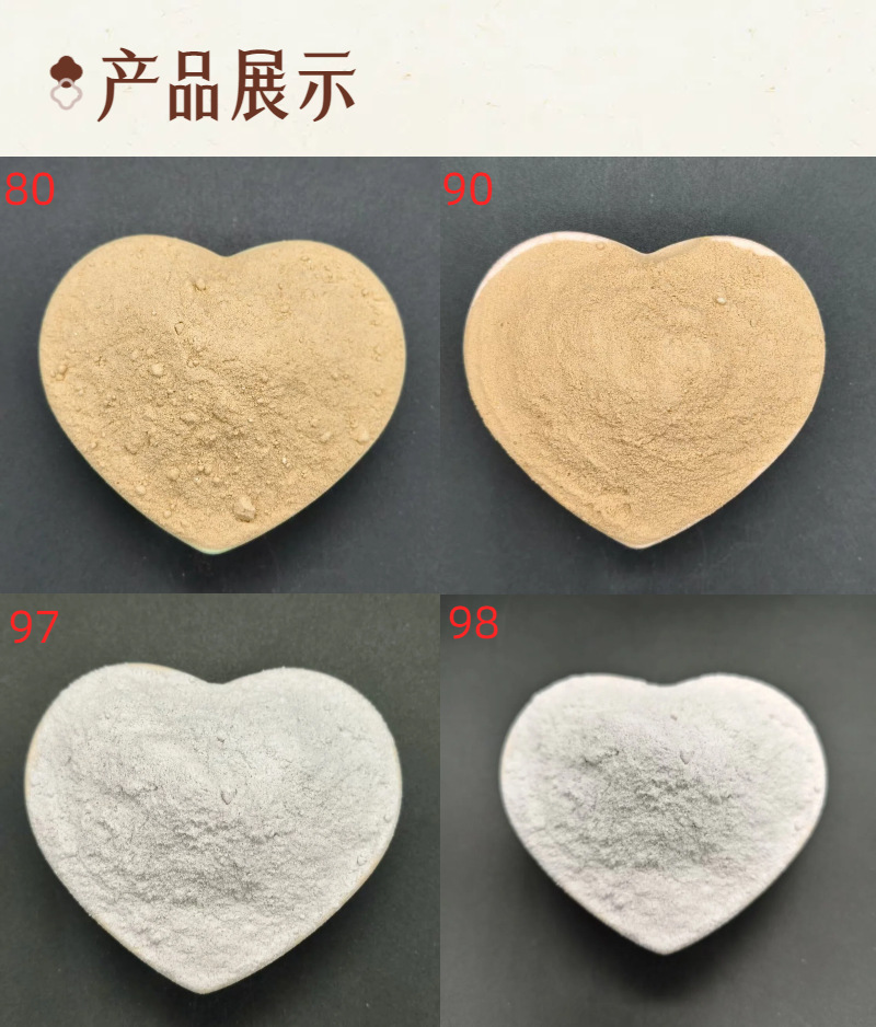 mmexport1756172877874