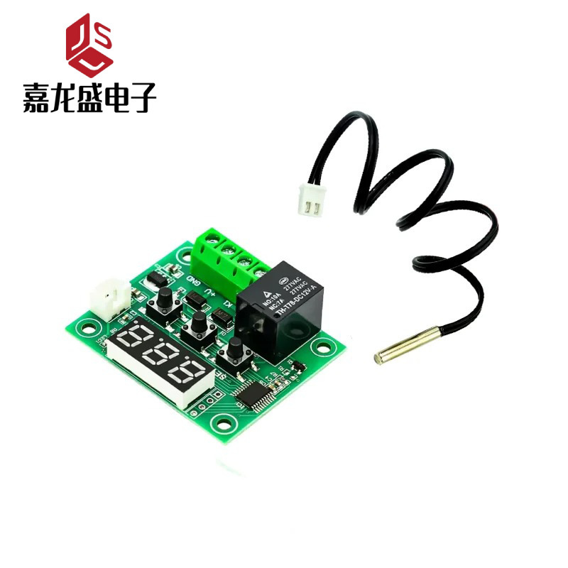 New XH-W1209 Digital Display High-Precision Temperature Controller, Temperature Control Switch, Miniature Temperature Control Board, Bulk Packaging New XH-W1209 Digital Display High-Precision Temperature Controller, Temperature Control Switch, Miniature Temperature Control Board, Bulk Packaging