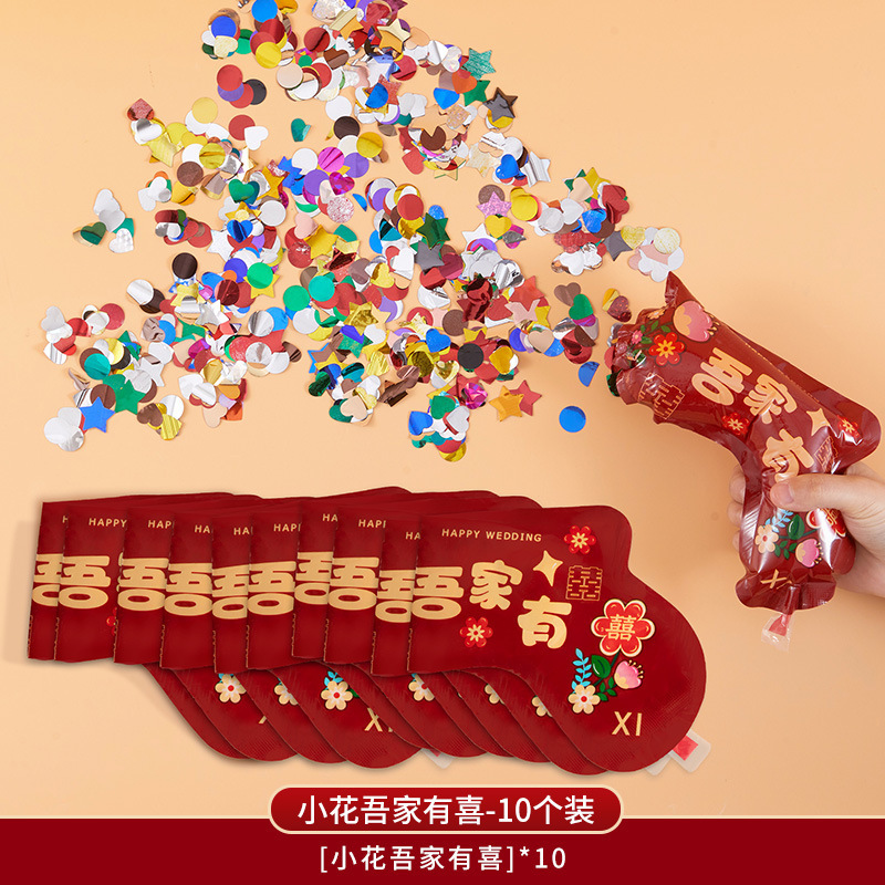 結婚式のお祝い花火、結婚式用手持ち花火、婚約・結婚式の写真撮影用小道具、花火筒、結婚式用品|undefined