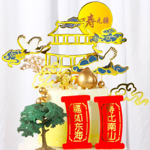 �決�����b� ��ʽ������Q�f�۟o�����ղ��� ף�ۉ��������b��