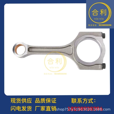 Şatun for Hyundai Kia G