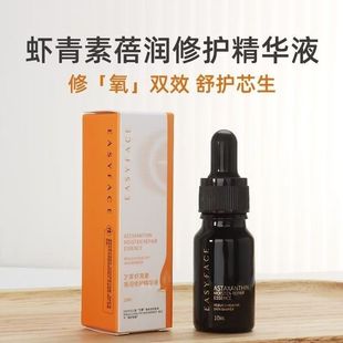 ˇ���r���ؾ��A10mlx3֧�흙���o���AҺ�aˮ���񼡵�Һ