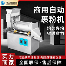 񱊹ۙCö๦ܲPȫԄӜAۙCۙCO