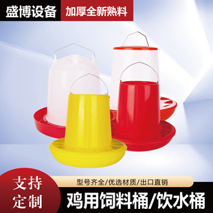 ��NҎ�� �u���Zι��Ͱ �u�����Ͱ �Sɫ���w����Ͱ �S�����l