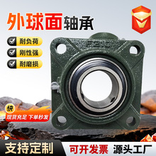 ���δ������UCF203 204 205 206 207 208 209 210ũ����������