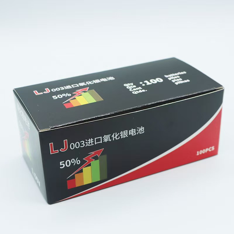 003数字耳机电池1.55V电子一对一电池带后盖微信纽扣电子003超小