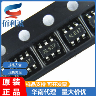 SD6271LR-G1 SOT23-6 �zӡAL837 DC-DCͬ�������D�QоƬIC SD6271