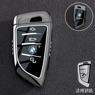 Car key bag – Special Bmw Key Cover - vinyl-bmw-model-a-piano-blackone-key-case