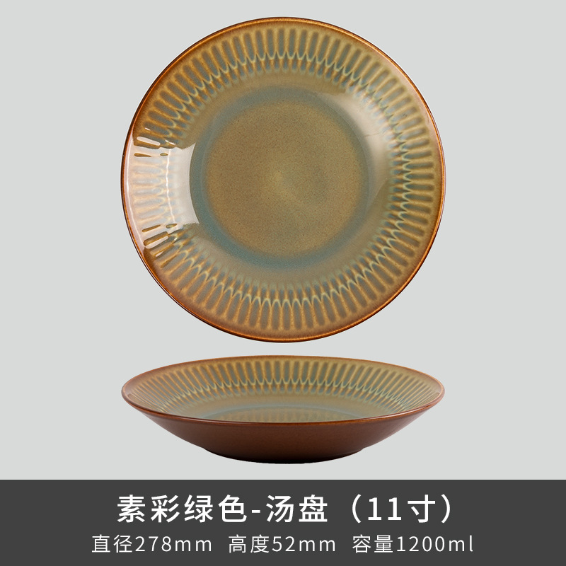 Comercio exterior transfronterizo Lusheng nueva porcelana de hueso de color liso serie retro europeo exquisito hogar vajilla plato tazón