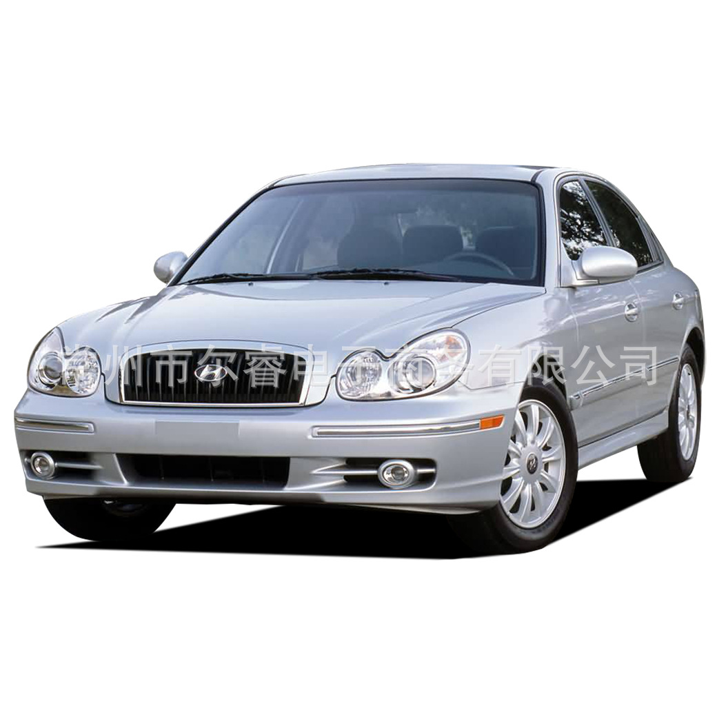 Suitable for the front bumper of the modern and older Sonata models, as well as the front and rear bumpers of the 2003-2010 Sonata