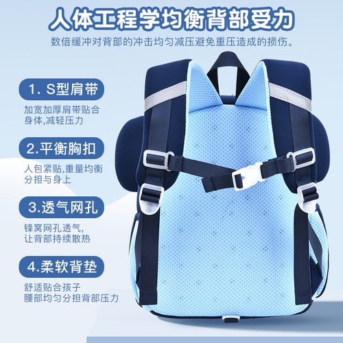 New Kindergarten School Bag Cartoon Cute Baby Mini Children's Backpack Diving Material Lightweight Anti-Lost Backpack