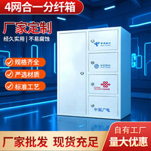 48о�ľW��һ���w��젝�K�˺����b�����Ӻ����W��һ���w�����