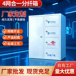 48о�ľW��һ���w��젝�K�˺����b�����Ӻ����W��һ���w�����