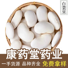 ��؛��ܿ�����r��������s�Z��ܿ����׶� ���l ����r�� ��ܿ��